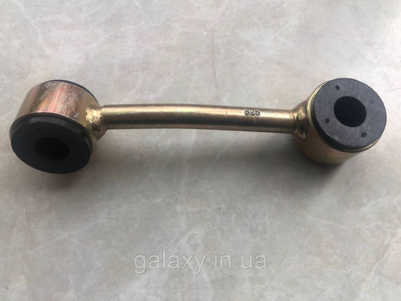 Стійка тяга переднього стабілізатора ліва Mercedes Sprinter / VW LT 1996-2006, фото 1