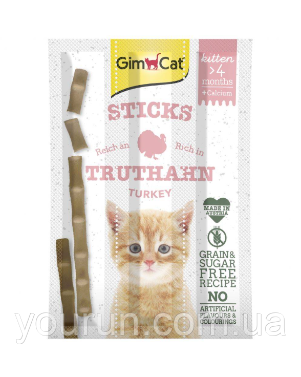 GimCat Sticks(Джимкет стікс) М'ясні палички для кошенят 3шт, фото 1