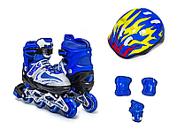 Комплект роликів із захистом та шоломом Happy. Синій комплект. Розмір 38-41