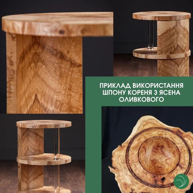 Шпон кореня Ясен Оливковий купити ціна