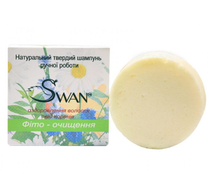 Натуральний твердий шампунь Фіто-очищення Swan 100 г