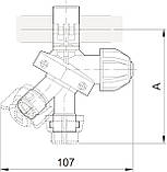 Корпус форсунки трипозиційна Arag Tri-Jet (Араг) Італія на трубу 4012747, фото 2