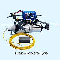 Дрон FPV Mark4 v2 10 дюймів + 10 км Котушка + наземна станція (квадрокоптер)