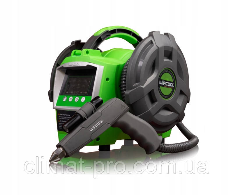Пароочисник WIPCOOL C30S