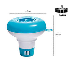 Плаваючий дозатор хлору Intex 29040 (розмір 10x12,5 см), фото 4