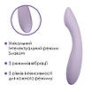 Вібратор для точки G з інтелектуальним режимом Svakom Amy 2 Pastel Lilac, фото 3