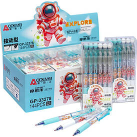 Ручка автоматична "пише-стирає" 33278 синя