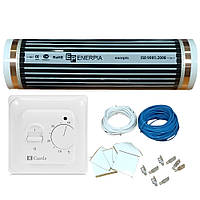 Enerpia Комплект теплої підлоги з терморегулятором Castle 5.16 (3,5 м2)