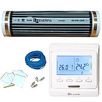 Enerpia Комплект теплої підлоги з терморегулятором Castle E51 (1,5 м2)