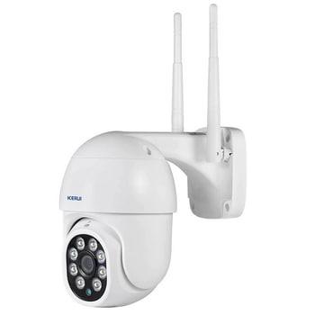 WiFi IP Камера відеоспостереження KERUI C45 вулична, поворотна, з віддаленим доступом, нічним баченням (2Мп)