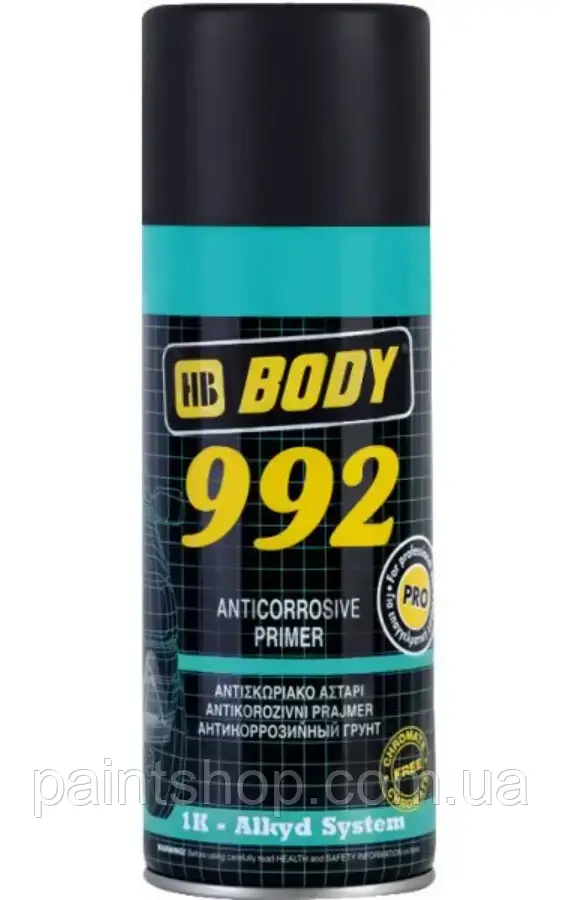 Грунт антикорозійний HB Body Spray 992 Чорний 400 мл, фото 1