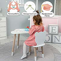 Столик хмаринка дерев'яний 46х70х40 та стільчик ведмедик 26.5х26х25, стіл та стілець для дітей, білий, фото 2