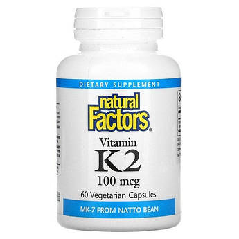 Вітамін K2 MK-7 Natural Factors Vitamin K2 100 мкг 60 вегетаріанських капсул