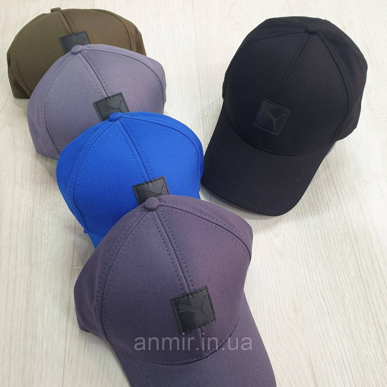 Кепка чоловіча демісезонна PUMA котон 56-61, кольору міксом