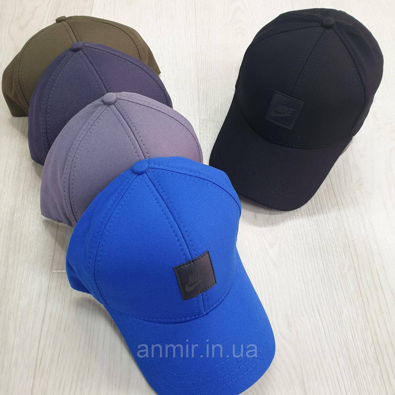 Кепка чоловіча демісезонна NIKE котон 56-61, кольору міксом