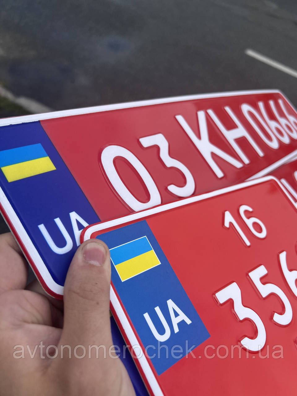 Червоний тимчасовий транзитний номер алюміній, фото 1