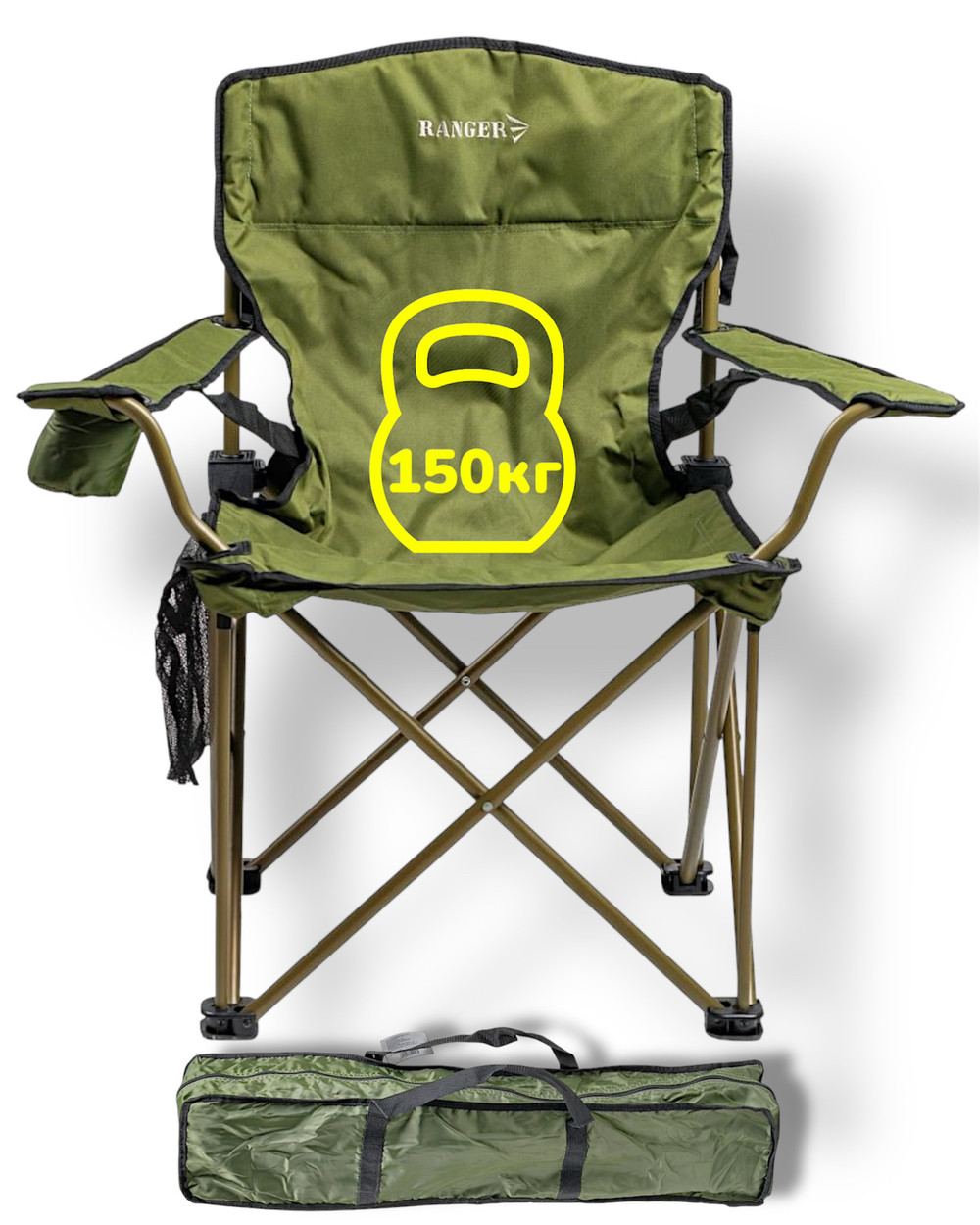 Розкладне туристичне крісло Ranger Rshore Green до 150кг з чохлом