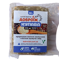 Жива халва  Купава без цукру Доброїж 50 г