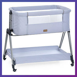 Приставне дитяче ліжечко манеж El Camino ME 1179 HARMONY на коліщатках Сірий