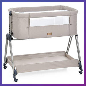 Приставне дитяче ліжечко манеж El Camino ME 1179 HARMONY на коліщатках Бежевий