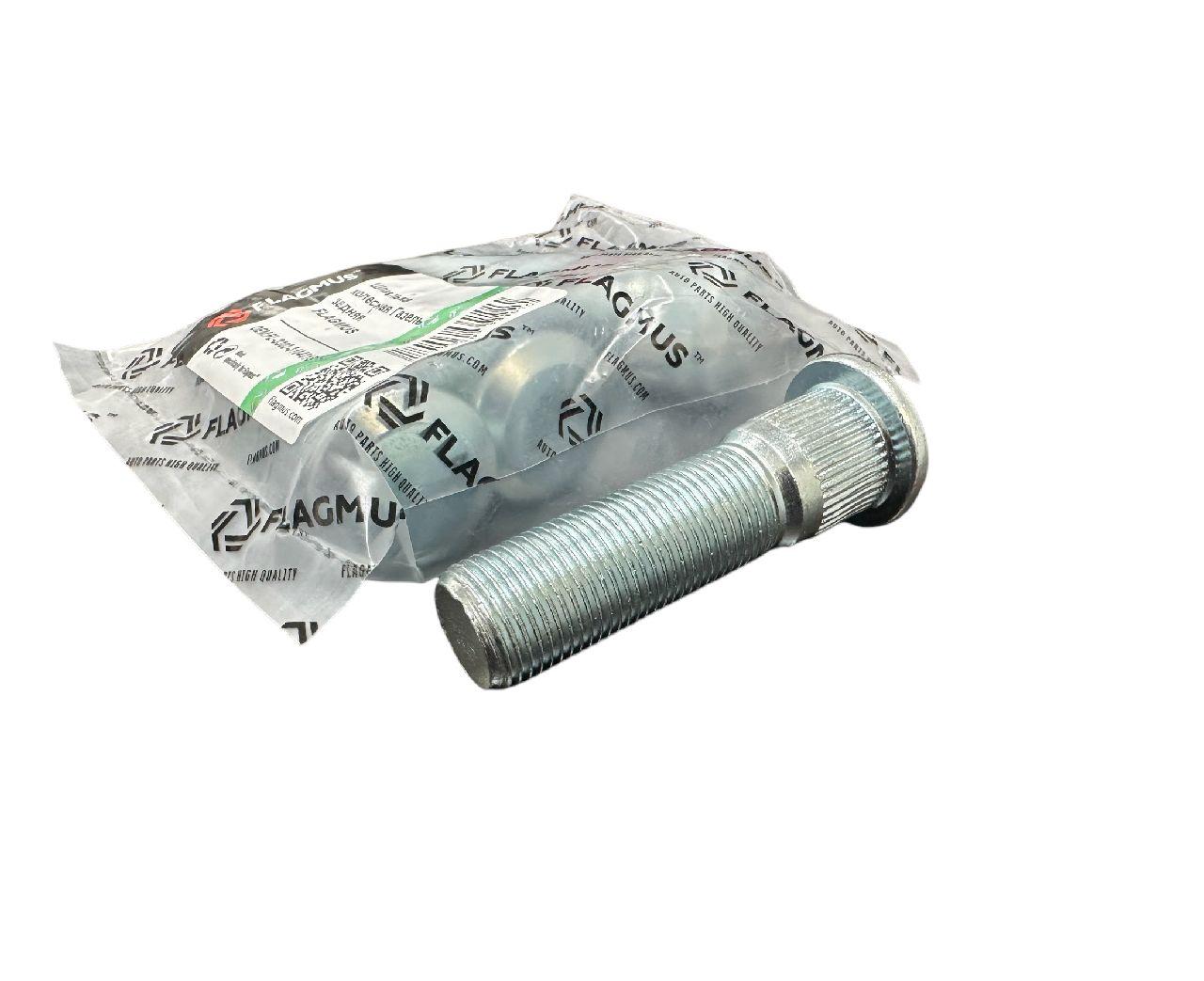 Болт (шпилька) маточини задньої ГАЗель 3302 FLAGMUS