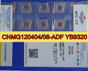 CNMG120404 ADF YB9320 ZCC.CT (нерж.сталь) Твердосплавна пластина для токарного різця, фото 1