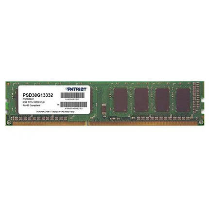 Пам'ять 8Gb DDR3, 1333 MHz (PC3-10600), Patriot, 9-9-9-28, 1.5 V, фото 1