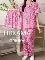 Дитяча піжама для дівчинки трійки Hello Kitty, рожева, розмір 152-160 см (10-13 років) (10450)