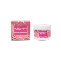 Відновлююча крем-маска Dr. Green 50 мл