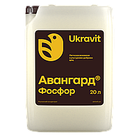 Мікродобриво Авангард Фосфор (Укравіть)