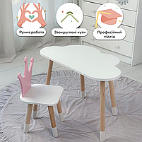 Меблі в дитячу стіл та стілець, столик хмаринка 46х70х40 і стільчик корона 26.5х26х25, білий, фото 3