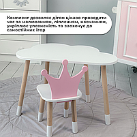 Меблі в дитячу стіл та стілець, столик хмаринка 46х70х40 і стільчик корона 26.5х26х25, білий, фото 8
