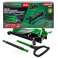 ДОМКРАТ ПІДКАТНИЙ ГІДРАВЛІЧНИЙ 3.5Т (H MIN 80ММ, H MAX 495ММ) ROCKFORCE RF-T830018ZMST