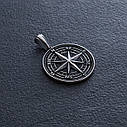 Срібний кулон "Компас. Полярна зірка" 
133186 Zipexpert ZIPEXPERT, фото 3