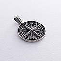 Срібний кулон "Компас. Полярна зірка" 
133186 Zipexpert ZIPEXPERT, фото 7