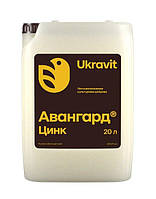Мікродобриво Авангард Цинк (Укравіть)