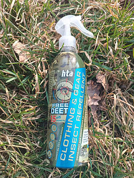 Репелент-спрей HTA CLOTHING & GEAR INSECT REPELLENT найкращий захисник від укусів комарів, кліщів, мошок, мух, бліх, павуків тощо.