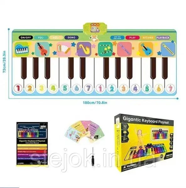 Килимок музичний, фото 1