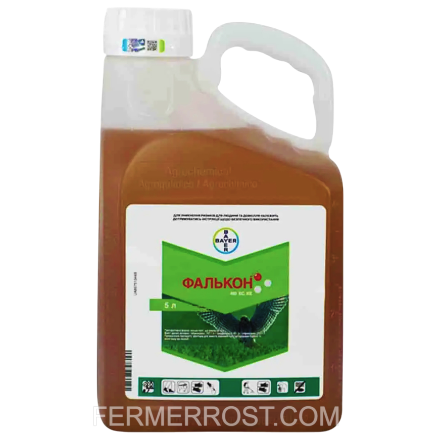Фунгіцид Фалькон (Bayer) 5л