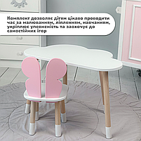 Дитячий столик хмаринка 46х70х40 та стільчик метелик 26.5х26х25, стіл та стілець для дитячої кімнати, білий з рожевим, фото 8