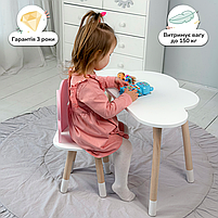 Дитячий столик хмаринка 46х70х40 та стільчик метелик 26.5х26х25, стіл та стілець для дитячої кімнати, білий з рожевим, фото 5