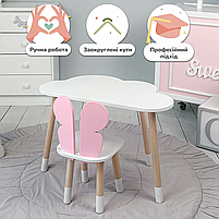 Дитячий столик хмаринка 46х70х40 та стільчик метелик 26.5х26х25, стіл та стілець для дитячої кімнати, білий з рожевим, фото 2