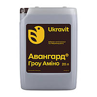 Стимулятор росту Авангард Гроу Аміно (Укравіть)