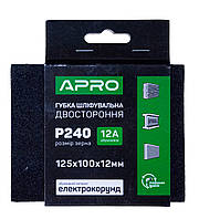 828127 Губка шліфувальна двостороння Р240 125х100х12 мм "APRO"