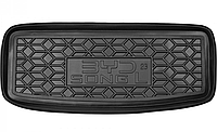 Килимок в багажник BYD Song L, нижня ніша, 212182 Avto-Gumm