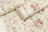 Ранфорс шириною 240 см маленькі "Букети" вишневого та рожевого кольору на молочному тлі № WH-3447, фото 8