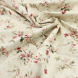 Ранфорс шириною 240 см маленькі "Букети" вишневого та рожевого кольору на молочному тлі № WH-3447, фото 6