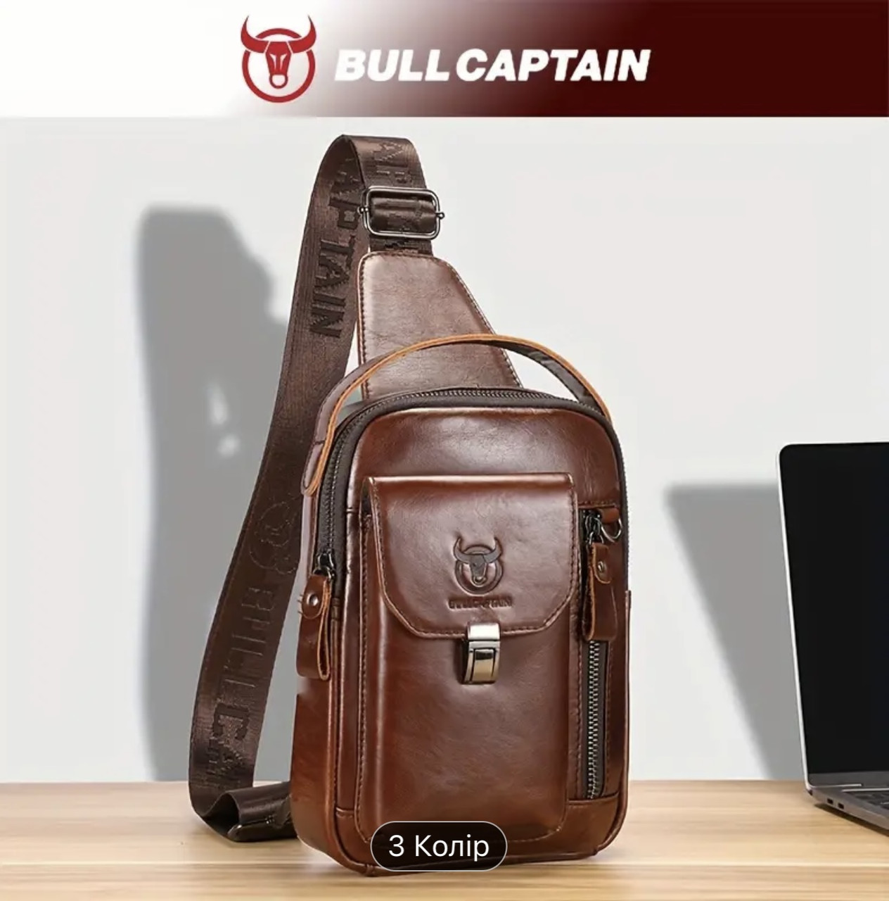 Сумка чоловіча шкіряна BullCaptain, фото 1