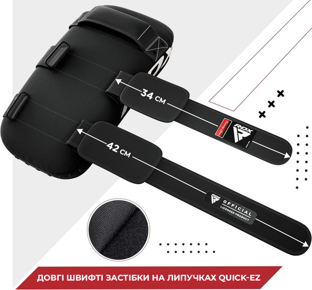 Пади для тайського боксу RDX T1 Curved Thai Kick Pad Blue (1 шт.) 5 6552651203 6552651203