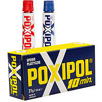 Эпоксидный двухкомпонентный клей POXIPOL 10 минут (синий, для металла).